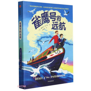 ȸ��̖���h(yu��n)�����Ґ��x����С�f��